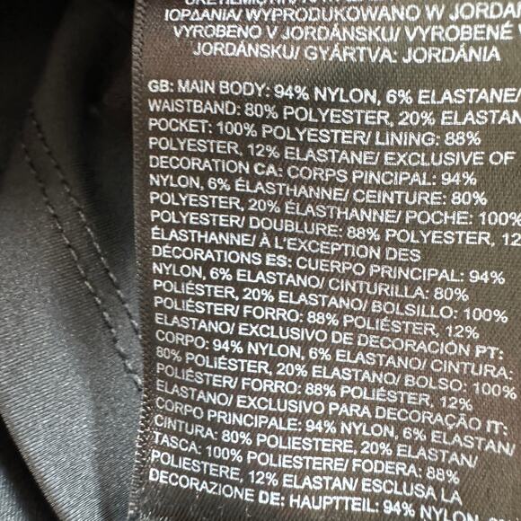 The North Face Womens Class V Skort Size S Active Outdoors Stretch Black - Picture 6 of 8